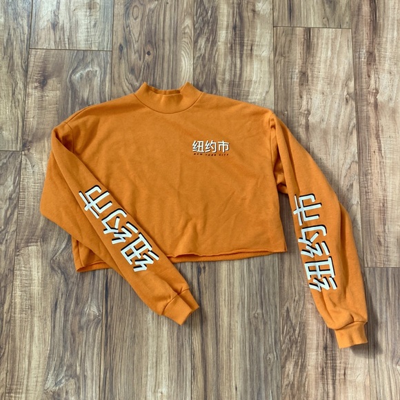 Cropped sweatshirt - Picture 1 of 6